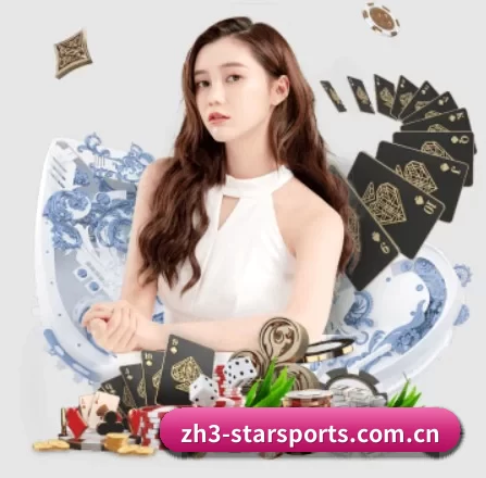 星空体育app下载官网 APP